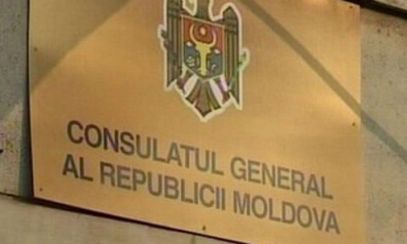 PERCHEZIȚII la consulatul Republicii Moldova la București