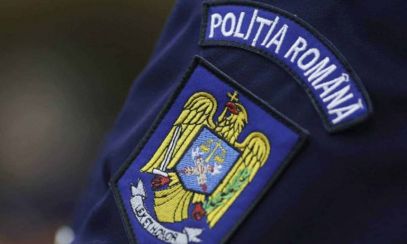 Un POLIȚIST de 44 de ani a murit după ce a încercat să se trateze acasă de CORONAVIRUS