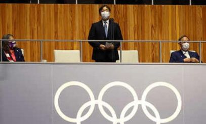NARUHITO, împăratul Japoniei, a declarat deschise Jocurile Olimpice 2020 de la Tokyo. Lotul României cuprinde 101 de sportivi, care vor concura la 17 discipline sportive