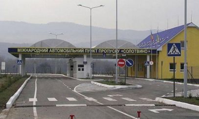 Ucraina și-a închis punctele de frontieră cu România și Ungaria